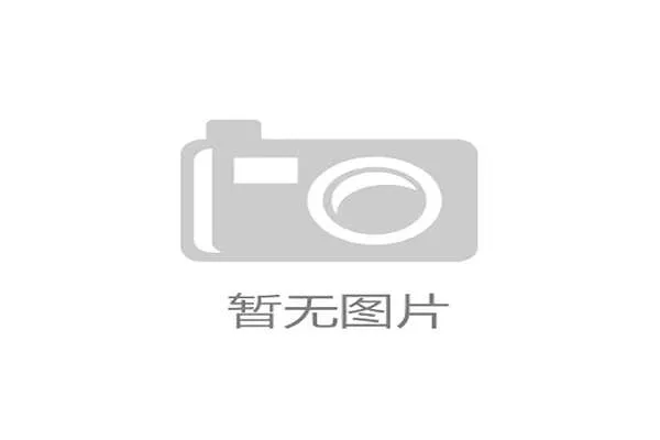 许琬笛摘得亚洲公开赛铜牌 中国女单梯队厚度优势显现