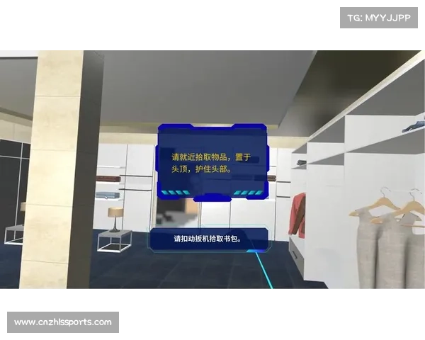 虚拟现实技术在跳水训练中的应用探索 提升动作模拟精度与训练效果