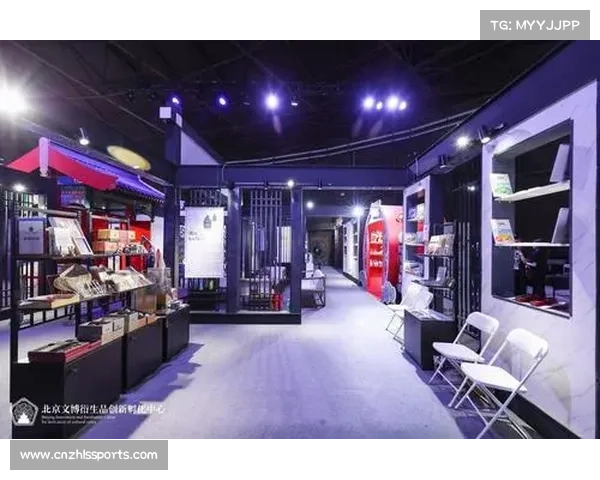 衍生品开发与销售模式创新，拓展赛事收入渠道