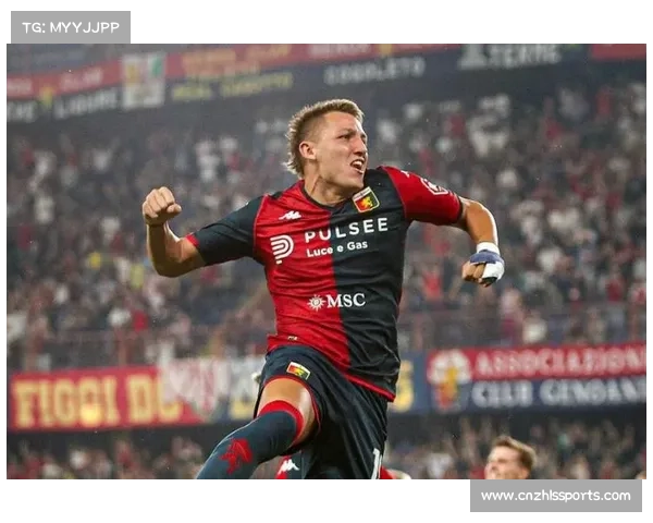 米兰签下19岁新星西塞并外租，球员称选择红黑军团毫不犹豫