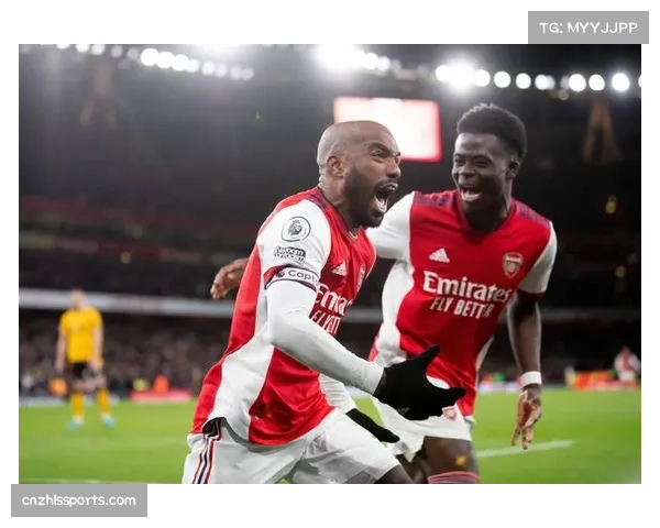 特写：拉卡泽特打入赛季第20球后的庆祝与对看台的致意